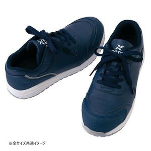 アイトス セーフティシューズ(男女兼用) ネイビー 24.0cm 51668