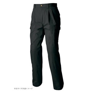 アイトス カーゴパンツ(2タック) チャコール 044 85 6544