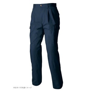 アイトス カーゴパンツ(2タック) ネイビー 008 82 6544