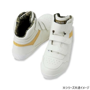 アイトス　58746  セーフティシューズ(面ファスナー)  ホワイト  26.5cm