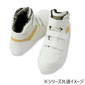 アイトス 58746  セーフティシューズ(面ファスナー)  ホワイト  27.0cm