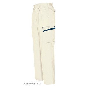 アイトス カーゴパンツ(2タック) アイボリー 79 6574