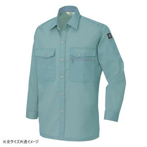 アイトス 長袖シャツ(男女兼用)(薄地) サファイアブルー 172 6L 5375