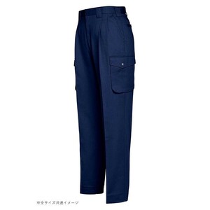 アイトス カーゴパンツ(2タック) ネイビー 008 120 774