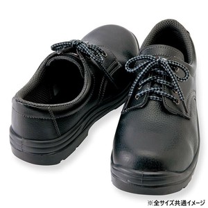 アイトス 59811  セーフティシューズ(ウレタン短靴ヒモ)(男女兼用)  ブラック  24cm