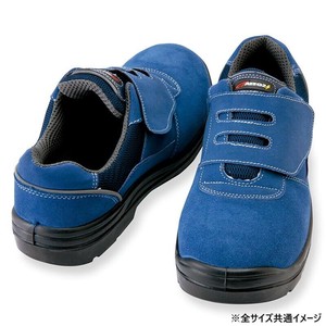 アイトス 59822  セーフティシューズ(ウレタン短靴面ファスナー)(男女兼用)  ネイビー  27cm