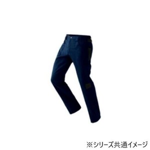 アイトス ストレッチカーゴパンツ(ノータック)(男女兼用) ディープネイビー 3S 7844