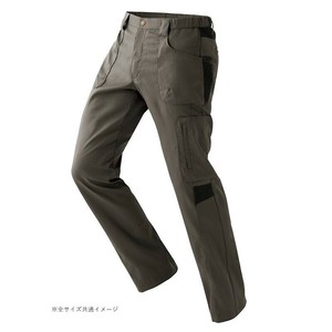 アイトス ストレッチカーゴパンツ(ノータック)(男女兼用) チャコール M 7844