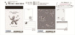 【予約品】メタリックライク ホログラムメモ《 10/16(木) 予約〆切り》