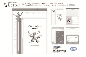 【予約品】メタリックライク マイセレクトレター《 10/16(木) 予約〆切り》