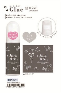 【予約品】メタリックライク ローラー水のり《 10/16(木) 予約〆切り》