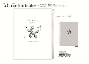 【予約品】メタリックライク 6Pクリアファイル《 10/16(木) 予約〆切り》