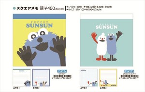 【予約品】パペットスンスン スクエアメモ《 10/16(木) 予約〆切り》