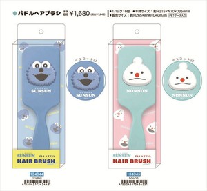【予約品】パペットスンスン パドルヘアブラシ《 10/16(木) 予約〆切り》