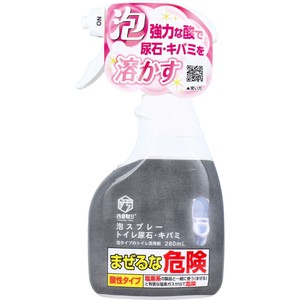 汚0取り 泡スプレー トイレ尿石・キバミ 280mL