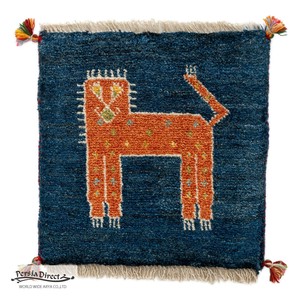 ギャッベ　ペルシャ　イラン　オーガニックウール　絨毯　ラグ　座布団　MS17285_BL　40×41cm　秋冬お勧め