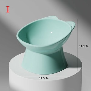給餌器  猫犬 ペット用品  1点   DYLA1221
