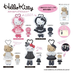 Pre-order Key Ring Style up mascot Hello Kitty 5-types
