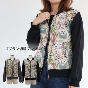 【DOMANI STYLE】ネコ柄ゴブラン切替ブルゾン レディース ミセス 婦人服 アウター MA-1