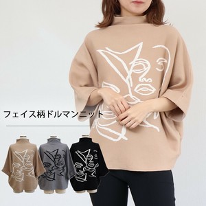 【DOMANI STYLE】フェイス柄ドルマンニット レディース セーター