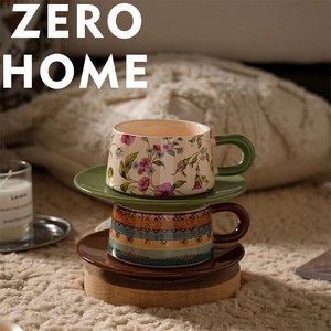 レトロ調 イギリススタイル コーヒーカップセット 朝食タイムに プレゼント可