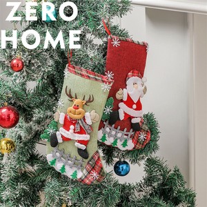 クリスマス装飾 大きな靴下 プレゼント収納袋 柵デザイン