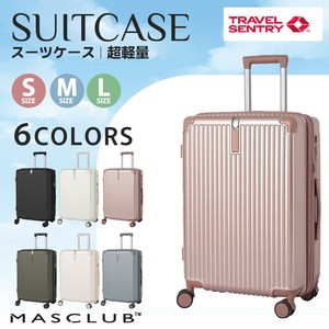 スーツケース 機内持ち込み 軽量 キャリーケース  おしゃれ 海外旅行 出張  旅行 3色 ビジネス 大容量 拡張