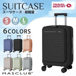 スーツケース 機内持ち込み 軽量 キャリーケース  おしゃれ 海外旅行 出張  旅行 3色 ビジネス 大容量 拡張