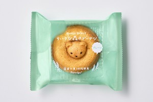 【パッケージリニューアル】ちいさな森のドーナツ　くまプレーン