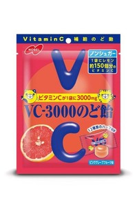 VC-3000のど飴　ピンクグレープフルーツ味 90g