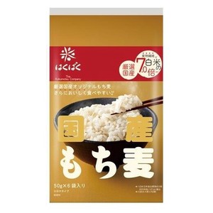 国産もち麦 50g×6袋入