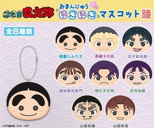 忍たま乱太郎　おまんじゅうにぎにぎマスコット陸