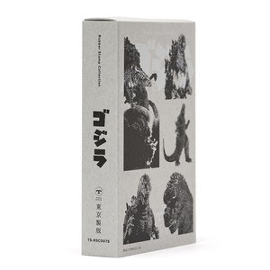 印章 哥斯拉