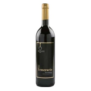 【イタリア産ワイン】イル テメラリオ シチリア ロッソ2020　赤ワイン BERDIVINO　ベルディヴィーノ