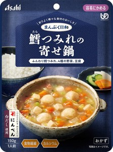 アサヒグループ食品（Asahi） まんぷく日和 鱈つみれの寄せ鍋