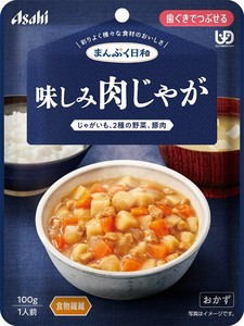 アサヒグループ食品（Asahi） まんぷく日和 味しみ肉じゃが