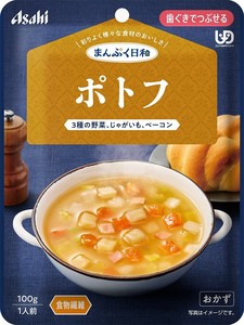 アサヒグループ食品（Asahi） まんぷく日和 ポトフ