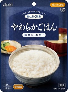 アサヒグループ食品（Asahi） まんぷく日和 やわらかごはん