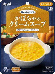 アサヒグループ食品（Asahi） まんぷく日和 かぼちゃのクリームスープ