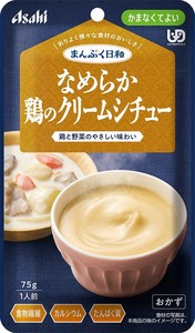 アサヒグループ食品（Asahi） まんぷく日和 なめらか鶏のクリームシチュー