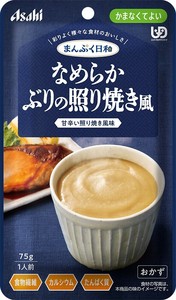 アサヒグループ食品（Asahi） まんぷく日和 なめらかぶりの照り焼き風