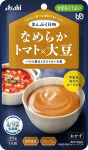 アサヒグループ食品（Asahi） まんぷく日和 なめらかトマト×大豆