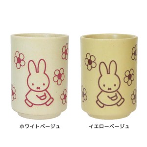 【コップ】ミッフィー 湯呑 お花