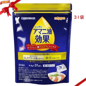 アマニ油効果 4.4g x 31袋 機能性表示食品 健康 ダイエット オメガ3