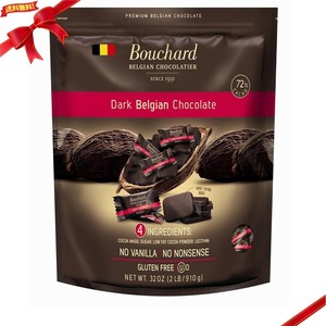 BOUCHARD ダークチョコレート カカオ 72% 910g ベルギー 高カカオ 健康 スイーツ