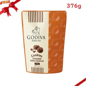 ゴディバ ビッツクッキー ショコラ ソルティキャラメル 376g 高級菓子 チョコレート ギフト 個包装