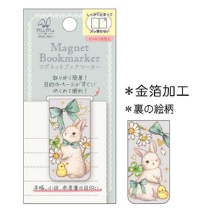 【ステーショナリー】たけいみき マグネットブックマーカー マーガレット
