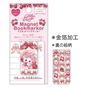 【ステーショナリー】飴ノ森ふみか マグネットブックマーカー ちぇりーレディ うさぎ