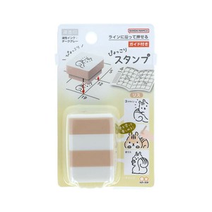 【ハンコ】ぴょっこりスタンプ リス アニマル