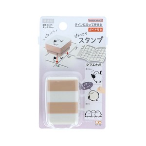 【ハンコ】ぴょっこりスタンプ シマエナガ アニマル
